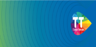 اتصالات تونس وأنس جابر وتستمر المسيرة..