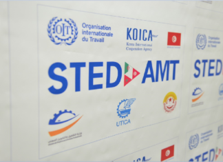 مشروع منظمة العمل الدولية STED-AMT اجتماع اللجنة التوجيهية لعرض خرائط الطريق القطاعية لسلاسل القيمة الثلاث: زيت الزيتون والتمور ومشتقاتها و البلاستيك التقني
