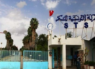الشركة التونسية للسكر: مناظرة خارجية لانتداب 42 عونا وإطارا