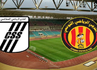التعادل الإيجابي يحسم كلاسيكو الترجي والنادي الصفاقسي