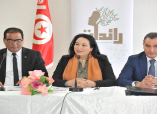 قفصة: تسليم إشعارات تمويل لـ 68 مشروعا نسائيا باستثمارات تفوق 1.41 مليون دينار