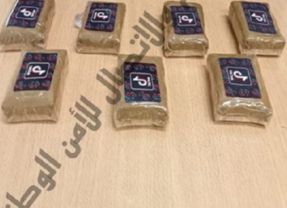 رادس: تفكيك شبكة لترويج ‘الزطلة باستعمال سيارة “تاكسي”