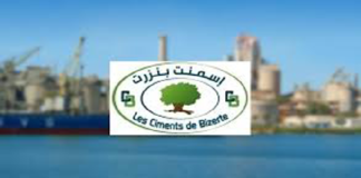 توقف الإنتاج بمصنع اسمنت بنزرت بسبب فقدان المواد الأولية