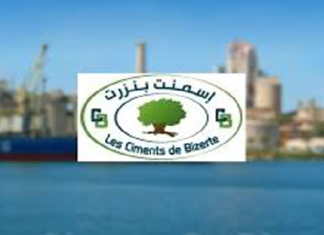 توقف الإنتاج بمصنع اسمنت بنزرت بسبب فقدان المواد الأولية