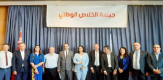 جبهة الخلاص: “نتائج التشريعية زلزال ويجب التوجه لانتخابات رئاسية مبكرة”