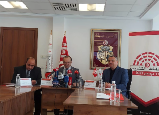 تشريعية 2022: فوز 23 مترشحا عن الأحزاب بمقاعد في البرلمان