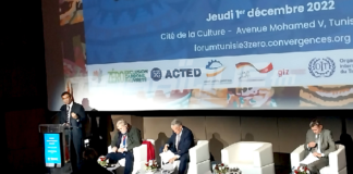 النصيبي: تخصيص 30 مليون دينار لبعث مشاريع في مجال الإقتصاد الإجتماعي والتضامني