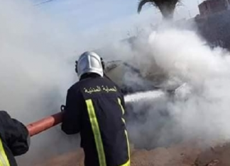 القيروان: حريق بمكتب عدل منفذ وإتلاف عدد من الملفات