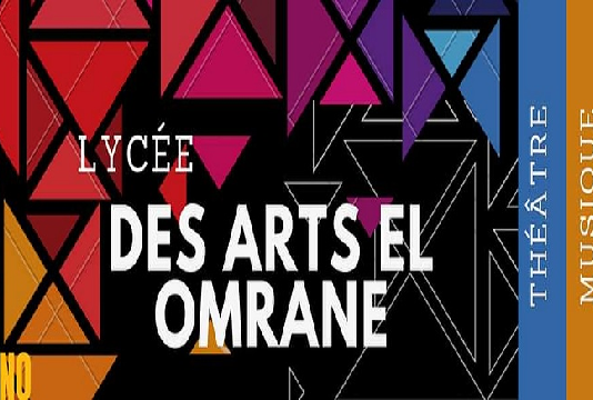 ‘طرد نهائي لتلميذة بسبب أستاذ’.. المندوب الجهوي للتربية تونس2 يُوضح