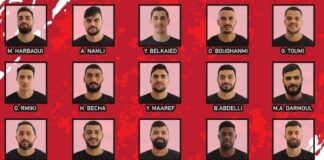 كرة اليد – استعدادا لدورة الأمم الأربعة: قائمة بـ18 لاعبا للمنتخب