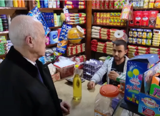 (فيديو) رئاسة الجمهورية تنشر الحوار الكامل بين سعيّد والعطّار بحي الانطلاقة