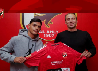 الأهلي المصري يقدّم لاعبه الجديد محمد الضاوي
