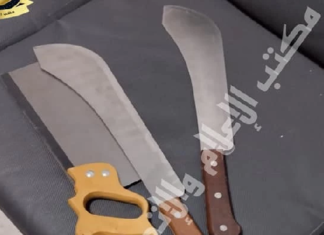 قرطاج: حجز أسلحة بيضاء لدى شخص من جنوب الصحراء يعمد إلى التوسّط في تنظيم عمليّات ‘حرقة’