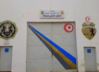 إخماد حريق بغرفة مساجين بالسجن المدني الصواف