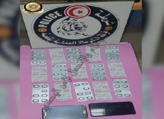 قفصة: ضبط 105 قرص مخدر ”سوبيتاكس” بحوزة كهل وفتاة