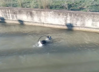 العثور على جثة إمرأة تطفو فوق مياه قنال مجردة