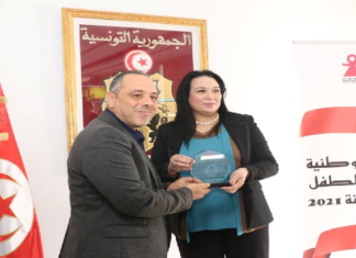 مشروع ‘إدماج الأطفال ذوي طيف التّوحد’ يتحصّل على الجائزة الوطنية لحقوق الطفل بعنوان سنة 2021