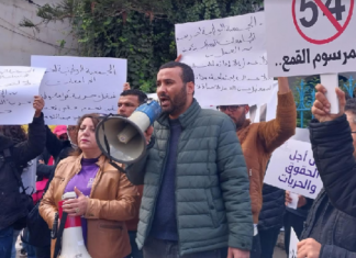 نقيب الصحفيين: “المرسوم 54 تهديد واضح لحرية التعبير لا بدّ من التصدي له”