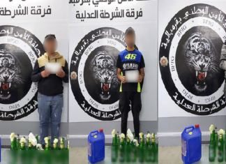 قرمبالية: الاحتفاظ بـ3 أشخاص من أجل تكوين وفاق إجرامي