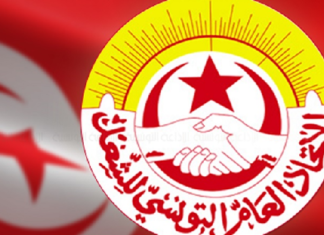الاتّحاد الجهوي للشغل بالقيروان يطالب بالإفراج عن عاملة النظافة