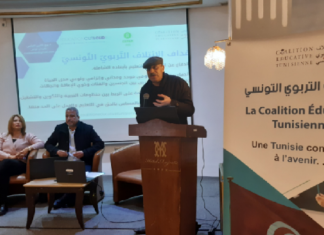 ‘الائتلاف التربوي’ يقترح اقتطاع من معلوم الإذاعة والتلفزة وأرباح شركات وبنوك لدعم التربية والتعليم