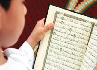 ردّا على مرصد الدفاع عن مدنية الدولة.. جامعة الشؤون الدينية تؤكد أن ”لا وجود لمصطلح كتاتيب عشوائية”
