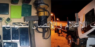 الإطاحة بشبكة لتزوير الأرقام الهيكلية للسيارات