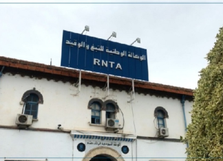 إمهال مصنعي التبغ سنة إضافية للامتثال لقرار وضع الملصقات التحذيرية