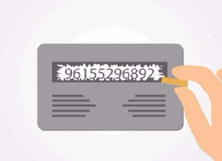 تأجيل إضراب موزعي وسائل الشحن الهاتفي