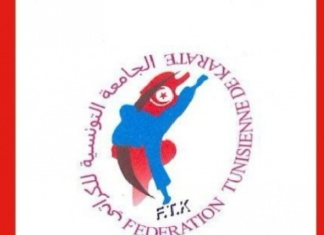 المنتخب التونسي للكاراتي يشارك في البطولة الدولية المُصنّفة للشباب بالفجيرة