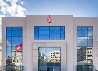 السفارة السويسرية تدعو الجمعيات الراغبة في حصول على تمويل لمشاريعها الخيرية إلى تقديم ترشحاتها