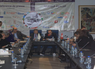 تنظيم أيّام الطهي العربي يومي 1 و2 فيفري 2023 بمدينة الثقافة بتونس