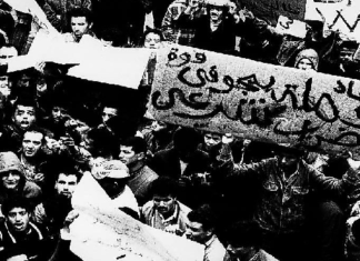 26 جانفي.. اليوم الذكرى 45 لأحداث الخميس الأسود