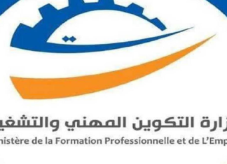 وزارة التشغيل تُحذر من الإنسياق وراء عروض وهمية لمكاتب توظيف بالخارج غير قانونية