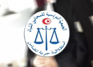 جمعية المحامين الشبان تهدّد بالدخول في اعتصام مفتوح