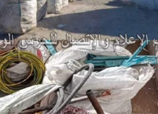 المتلوي: الإطاحة بشبكة مختصة في سرقة الأسلاك النحاسية من شركات عمومية