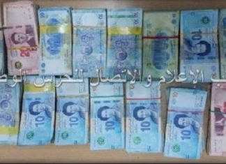 قابس: حجز مبلغ مالي قدره 16830 دينار مخالف لقانون الصرف