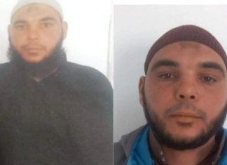 الداخلية تدعو إلى الإبلاغ عن عنصر مفتش عنه في قضية إرهابية