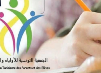 جمعية الأولياء والتلاميذ: حلّ ‘معضلة’ قطاع التربية والتعليم ليس في تغيير المشرفين