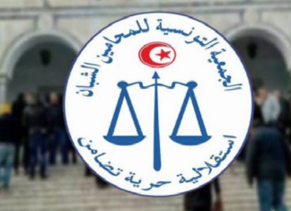 جمعية المحامين الشبان تدعو الى إعلان العصيان الجبائي