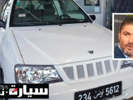 أيمن بن عمار: اتفاقية Coccinelle مع WallysCar هدفها توفير سعر السيارة الأرخص يوميا في تونس