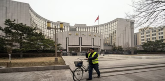 استثمارات أصول الشركات الصينية ترتفع لـ531 مليار دولار