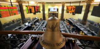 32.5 مليار جنيه مكاسب البورصة المصرية في أسبوع