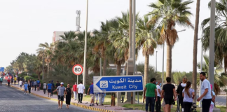 التضخم يرتفع في الكويت… لماذا ؟