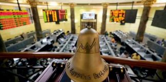 القيمة السوقية لأسهم مصر تتخطى 1.1 تريليون جنيه لأول مرة