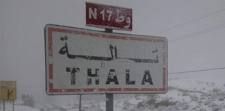 ثلوج وانخفاض حاد في درجات الحرارة في تالة