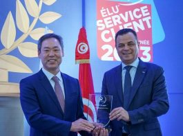 شركة هيونداي تونس والسيد مهدي محجوب يتحصلان على اعلى وسام شرف بمناسبة اليوم التاسع والخمسين للتجارة الكورية