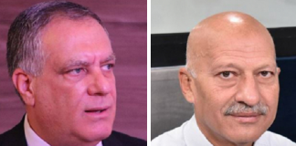 إيقاف غازي الشواشي ورضا بلحاج