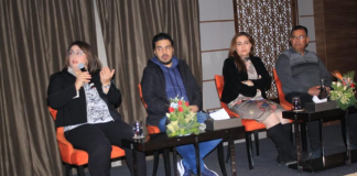 الجمعية التونسية للأمراض الليزوزومية ATML والعمل الدائم للتحسيس بالأمراض الليزوزومية