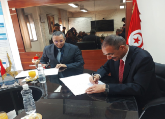 توقيع اتفاقية شراكة إطارية بين الإذاعة التونسية والوكالة العقارية الصناعية